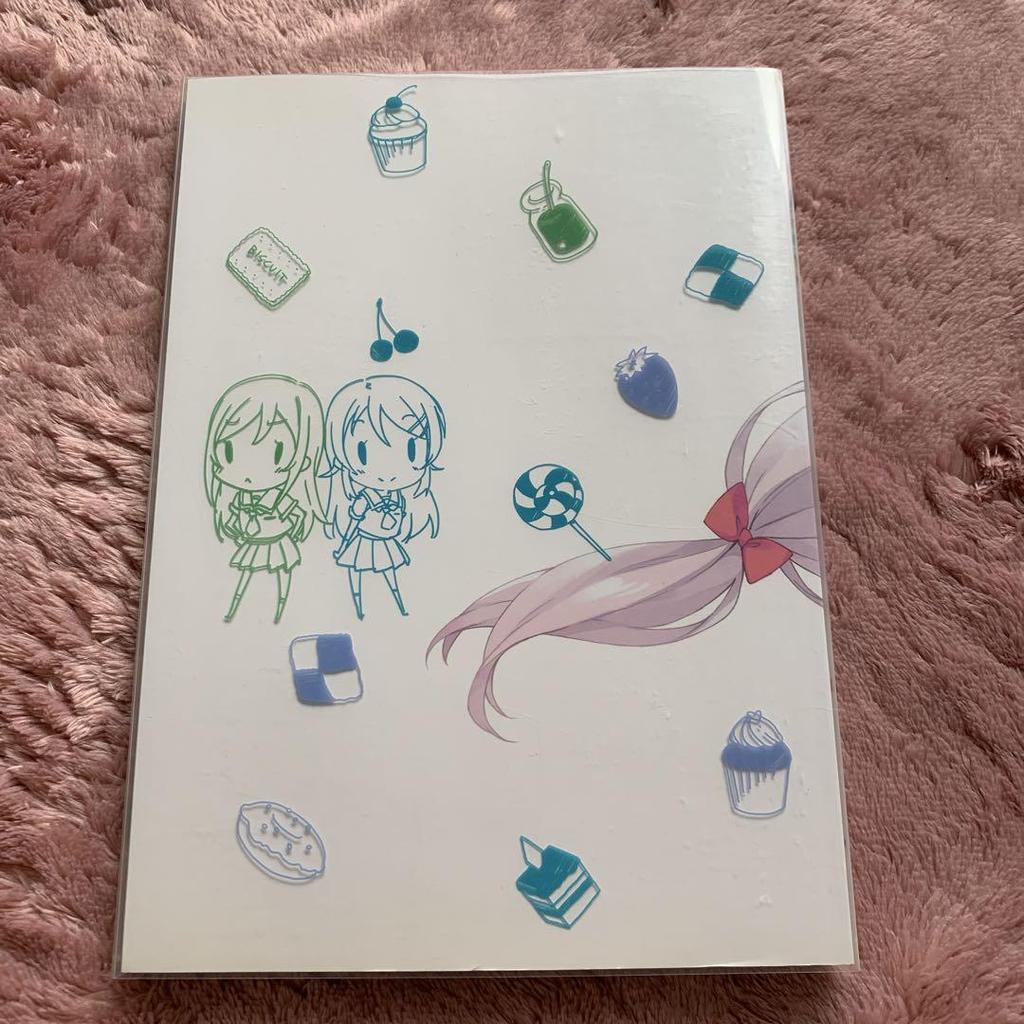 [USED] Hiro Kanzaki Art Collection Sweet