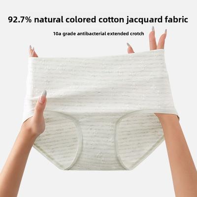 Female Spring Jacquard Cotton 10A Antibacterial Extension Crotch Breathable No Trace Briefs