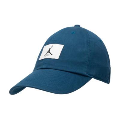 Nike Cotton Baseball Caps Unisex Blue Casual FD5181-427