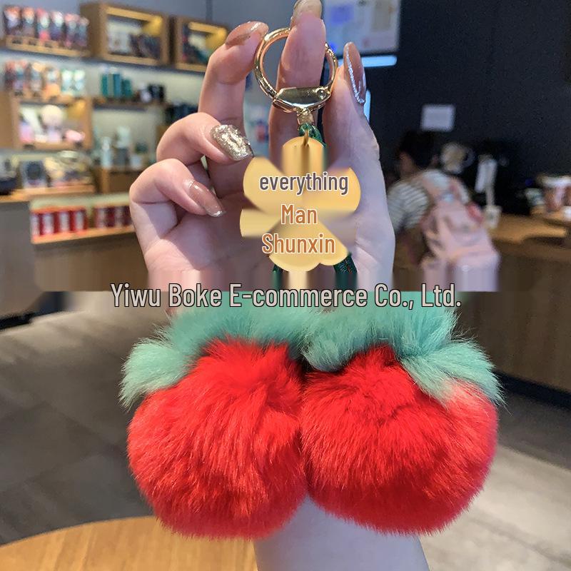 Avocado Dopamine Plush Keychain Charm - Cute Accessory for Bags or Gifts