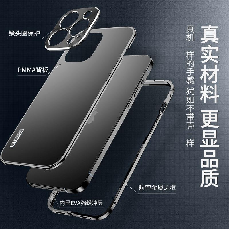 New metal magnetic suction anti-drop Apple 11 mobile phone case Apple 11 for iphone11/11/11/11