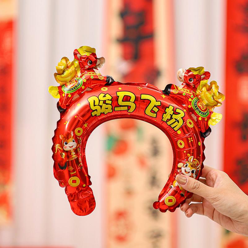 10Pcs 2026 Year Of The Horse Balloon Hair Cards Headwear New Year Party Hair Accessories Cross Year Celebration Decor Supplies
