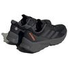 adidas Terrex Soulstride Trail Flow 'Black' Men's GX1822