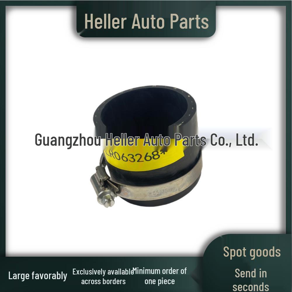 Intercooler Hose for Land Rover Discovery Sport & Range Rover Evoque (LR063268, LR024519)