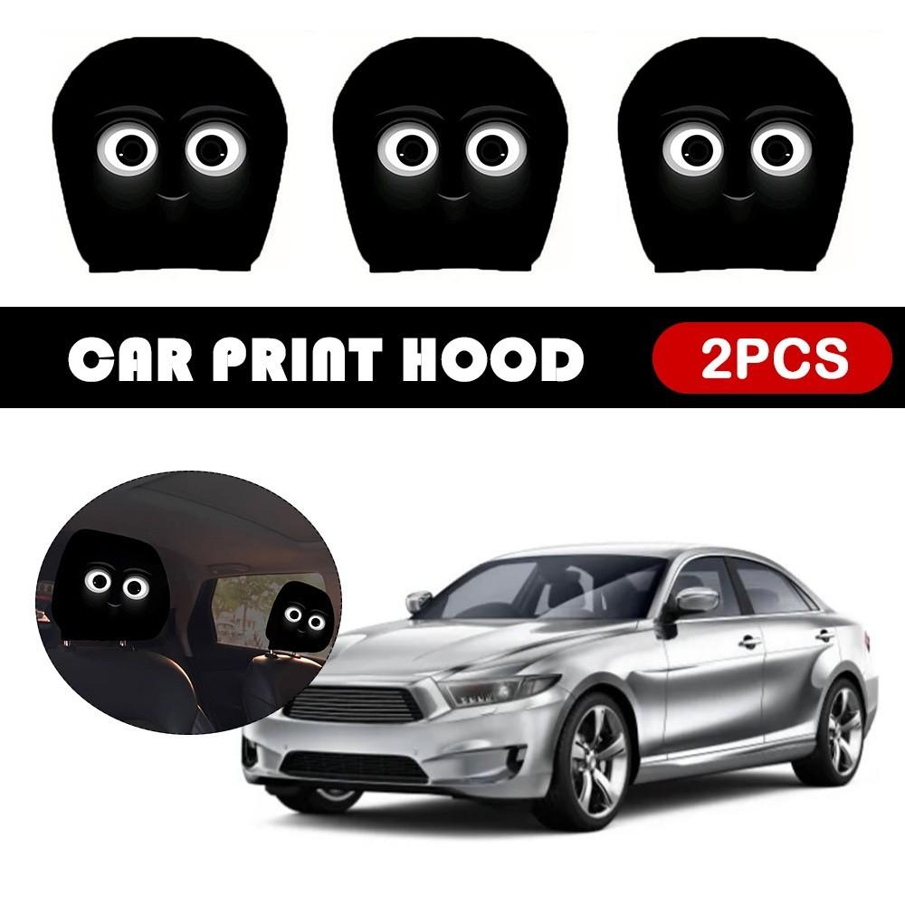 New Universal Car Seat Cover Elastic Dust-proof Car Headrest Cover Breathable Car Seat Headrest Auto Interior Accessories