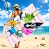 Adventure Time Beach Towel Quick Dry Soft MicrofiberSand Resistant Oversized Cabana Bath Sheet for Swimming Pool Travel Gift