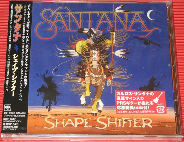 

CD SANTANA - Shape Shifter SICP3517 Starfaith 2012 Japan Rock Used