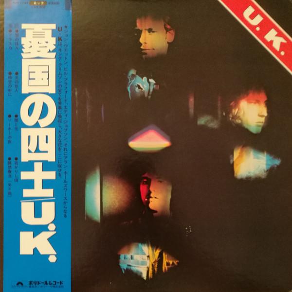 

Виниловая пластинка Великобритания U.k. MPF1169 POLYDOR 1978 Япония Рок Б/У