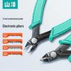Multi-functional Electrical Pliers