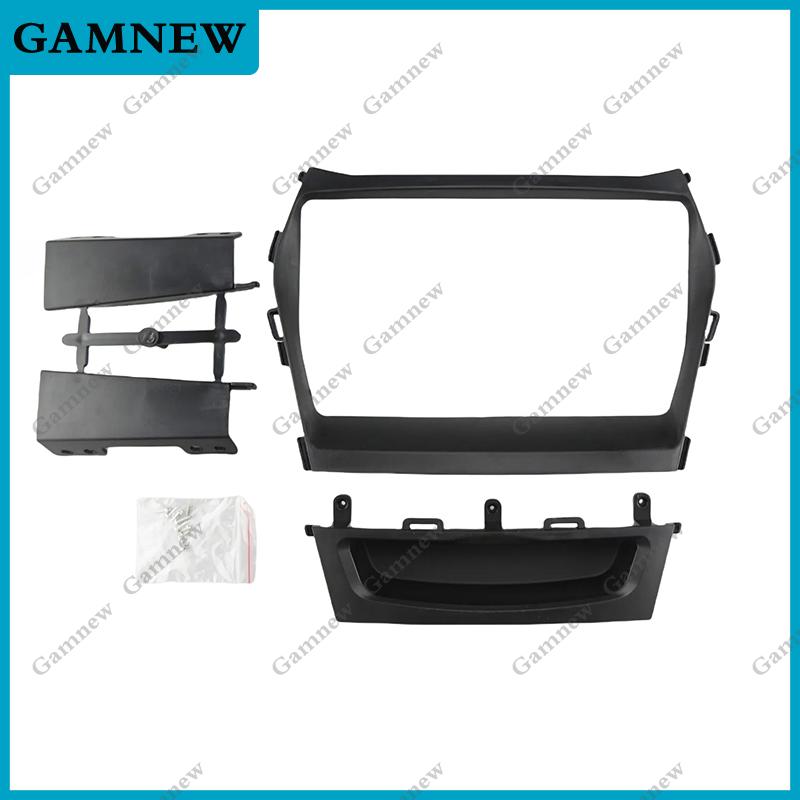 9 Inch Car Frame Fascia Adapter Canbus Box Android Radio Dash Fitting Panel Kit For Hyundai IX45 SantaFe Santa Fe 2012-2017