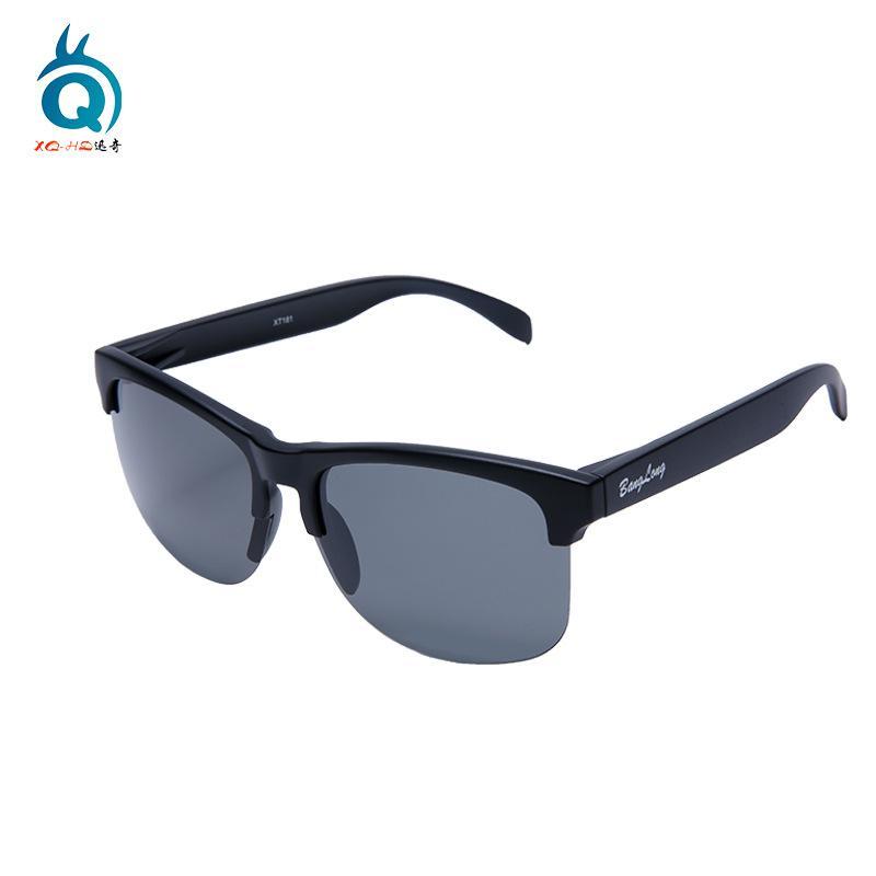 Outdoor Fashion Polarized Sunglasses Outdoor Driving Fishing Glasses UV Protection Exquisite Eyewear