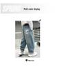 Boys' 2025 Spring/Autumn Loose Straight-Leg Jeans - Trendy, Casual, Plus Size Pants for Kids