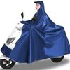 Raincoat for Electric Vehicles, Enlarged and Thickened Motorcycle Poncho for Two or One Person, Suitable for Men and Women, Storm-Proof, Full-Body