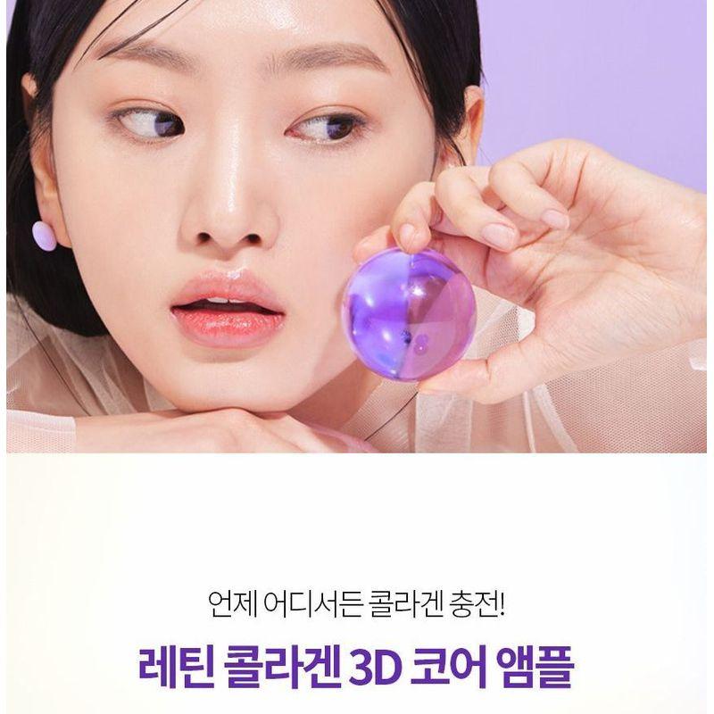 Fraijour - Retin-Collagen 3D Core Ampoule Mist