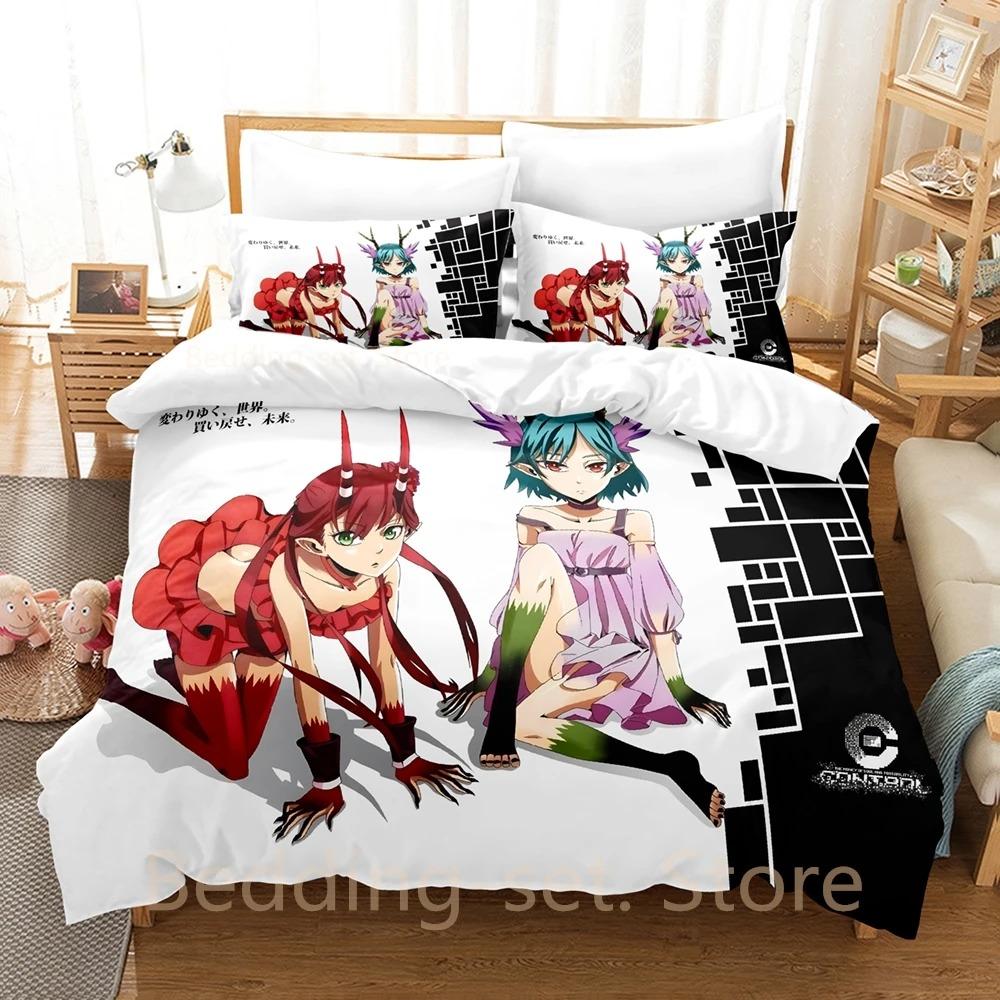 The Money Of Soul And Possibility Control Bedding Set Single Twin Full Queen King Size Bed Set Bedroom Duvetcover Sets