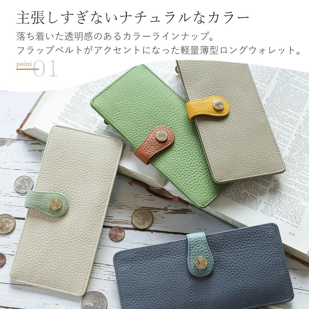 Blanc Pomme Women's Long Wallet, Genuine Leather, Lightweight, Slim, Stylish, Green, bp-1081