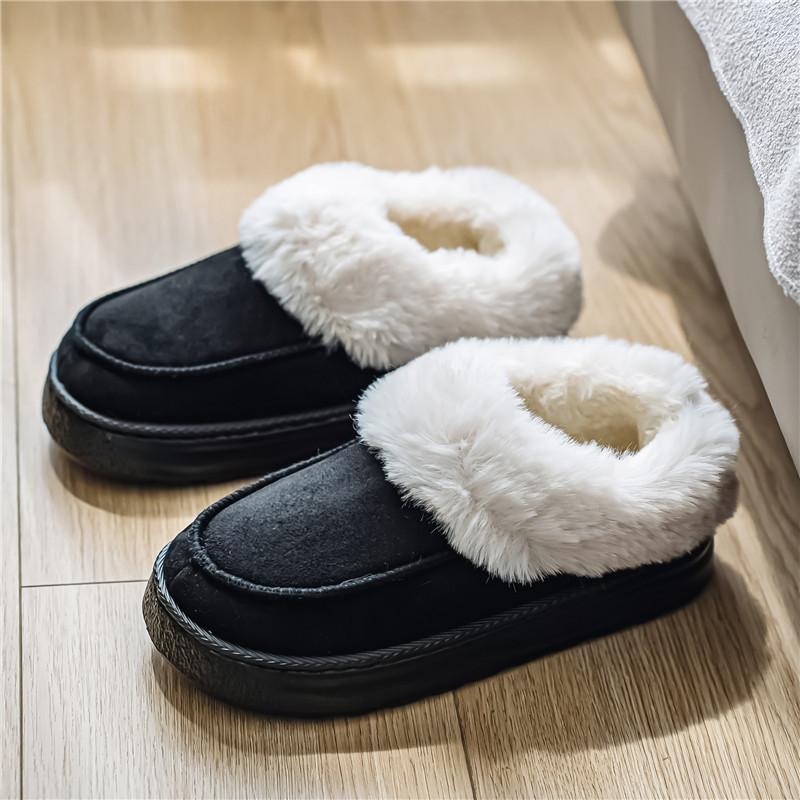 

Non-slip cotton slippers men s winter new warm thickened full big toe comfortable cotton slippers trendy men 45 чорний