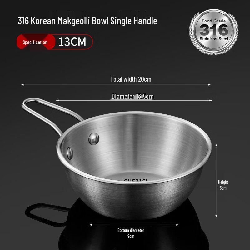 

Thickened 316 Stainless Steel Instant Noodle Bowl with Handle