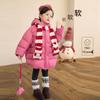 LUSON Okids Girls' Mid-Length Thickened Duck Down Jacket