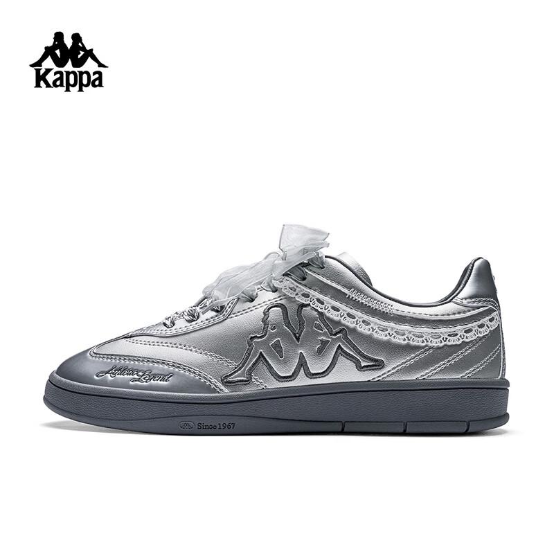 Kappa Women's German Trainer Casual Shoes
