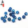 Sen Wu Blue Striped Agate Loose Beads for DIY Bracelet Making