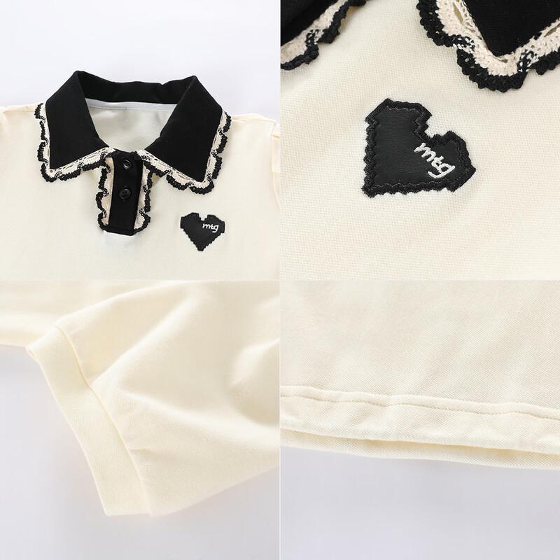 Montagut Girls' Summer Academy Polo & Skirt Set
