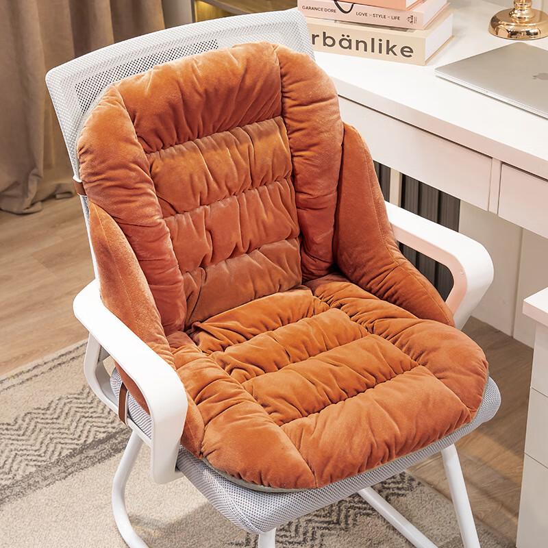 Jingxin Heated Office Seat Cushion with Backrest
