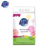 ChaoNeng Natural Soap Powder (2.26kg + 200g Bonus)
