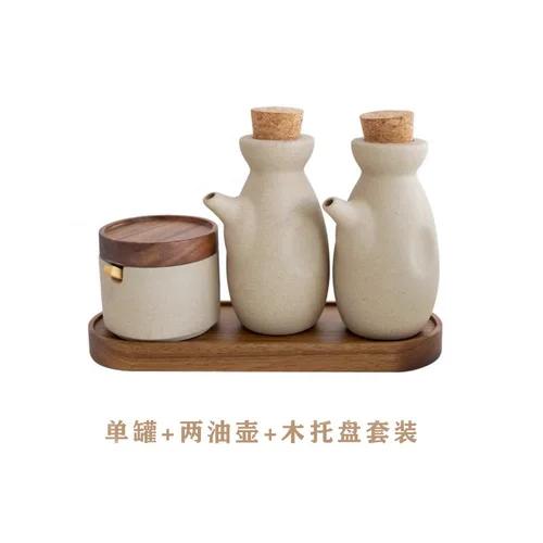 Vaso Ceramica Vintage per Condimenti Stile Giapponese Casa Cucina Sale Peperoncino Zucchero Vaso Olio Coperchio Legno Spezie Utensili Cucina Moderno