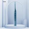 FLYCO FT7105 Smart Sonic Electric Toothbrush