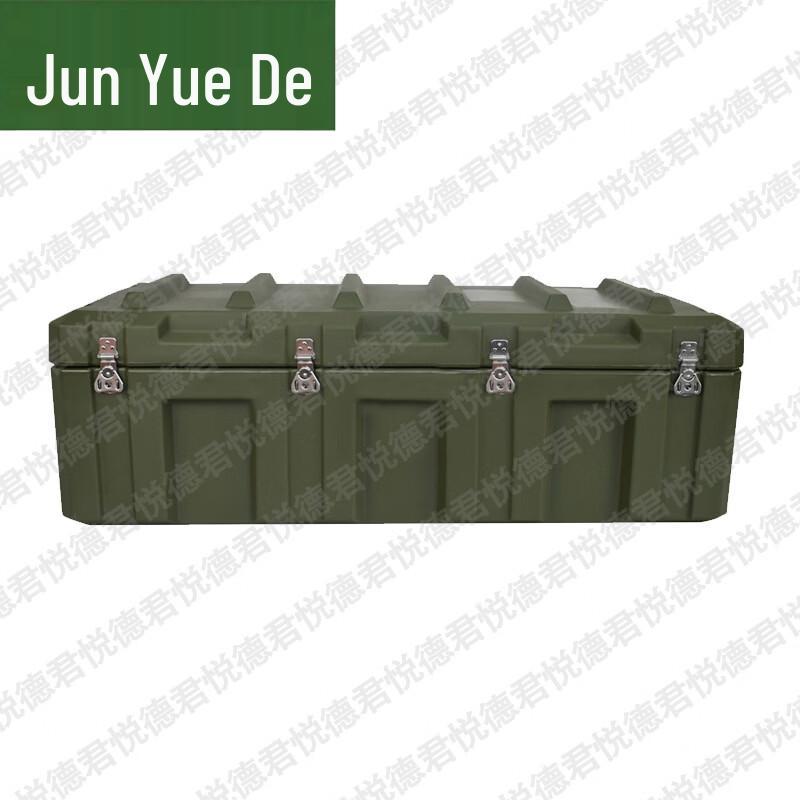 Junyuede Heavy-Duty Outdoor Rotomolded Storage Box