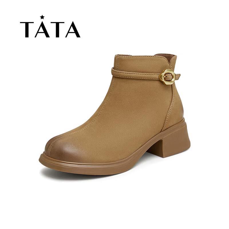 TATA Women s Fashion Commuter Sheepskin Ankle Boots 34