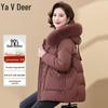 Yalu Women's Mid-length Fox Fur Collar Down Jacket