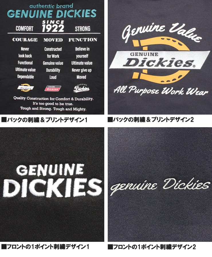 Genuine Dickies Men's Sweatshirt, Large Size, Fleece-Lined, Back Print, Grayish Beige (75)
