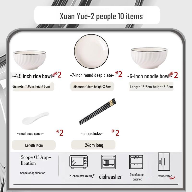 ZHIShi 10-Piece Ceramic Dining Set for 2