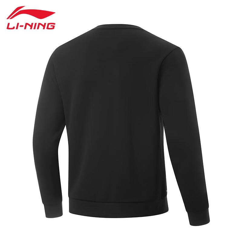 Li-Ning Men's Crew Neck Pullover Sweatshirt U165