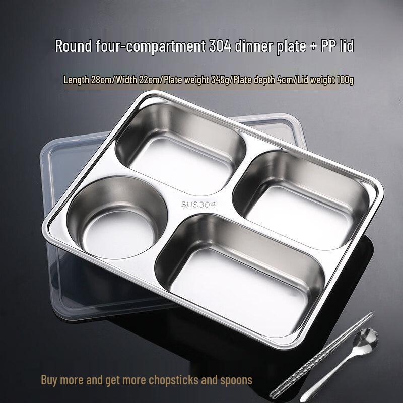 

304 Stainless Steel Divided Lunch Plate with Lid