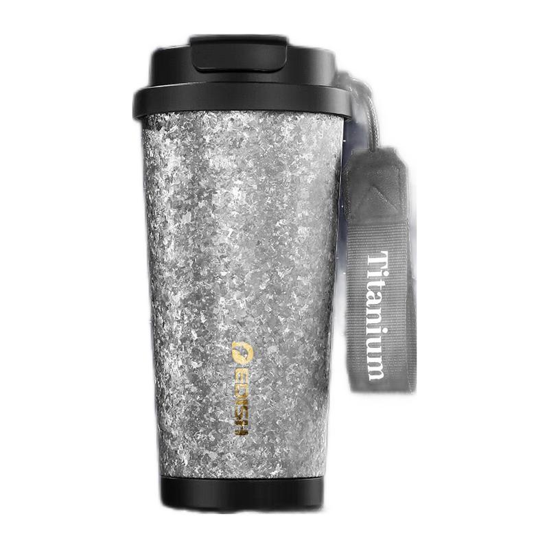 Yidishui Titanium Coffee Mug