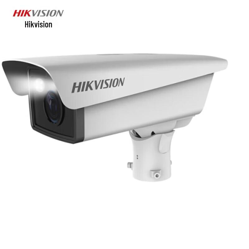 

Hikvision 4MP LPR Parking Entrance Camera System CN plug (adapter included)