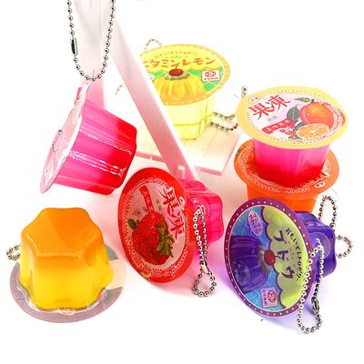 1 Piece Charm Summer Fruit Pudding Keychain Pendant Japanese Style Miniature Jelly Keyring Creative Cute Decorative Gift