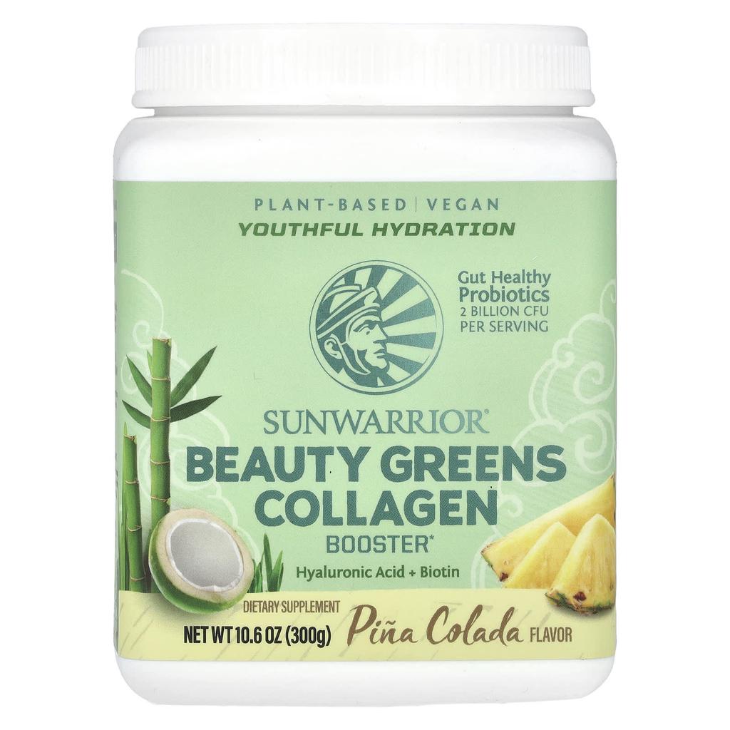 Beauty Greens Collagen Booster, Piña Colada, 300G(10.6Oz)