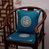 Chinese Style Cushion Mahogany Furniture Sofa Seat Cushion Taishi Circle Chair Tea Chair Non-slip Back Cushion