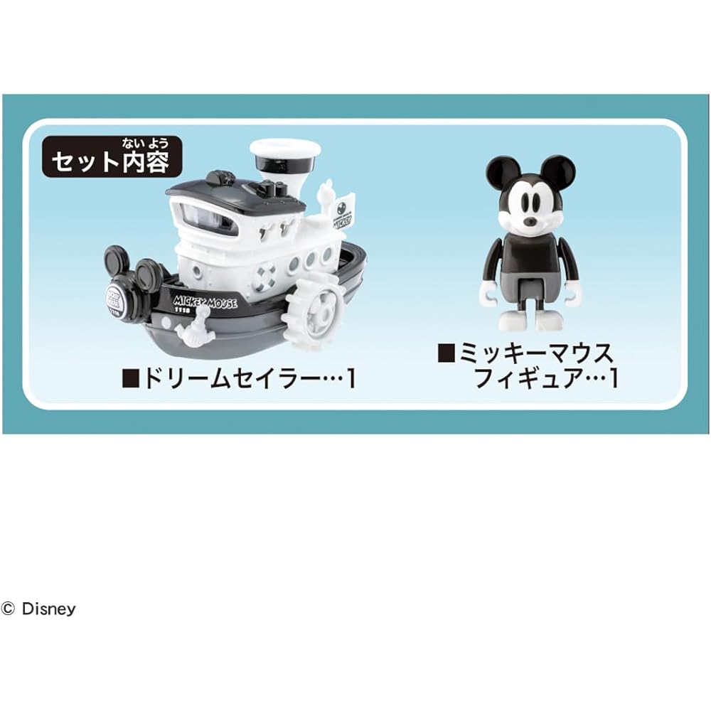 Takara Tomy Tomica Dream Tomica No.181 Disney Motors Dream Sailor Mickey Mouse Toy Car for Ages 3 and Up
