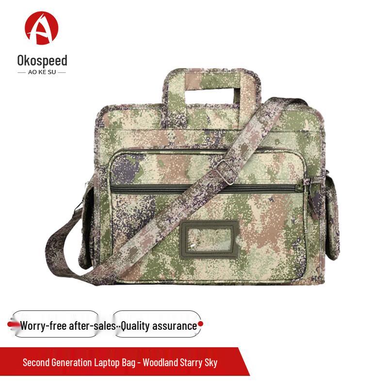 

Akospeed Camouflage Laptop Briefcase