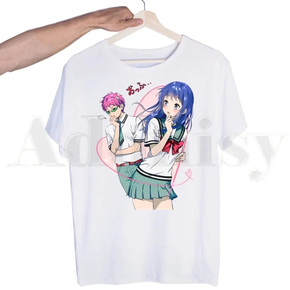 Disastrous Life Of Saiki K Japanese Anime Funny Tshirts  Unisex Fashion Summer T-shirts Tshirt Top Tees Streetwear Harajuku Funny Shirt