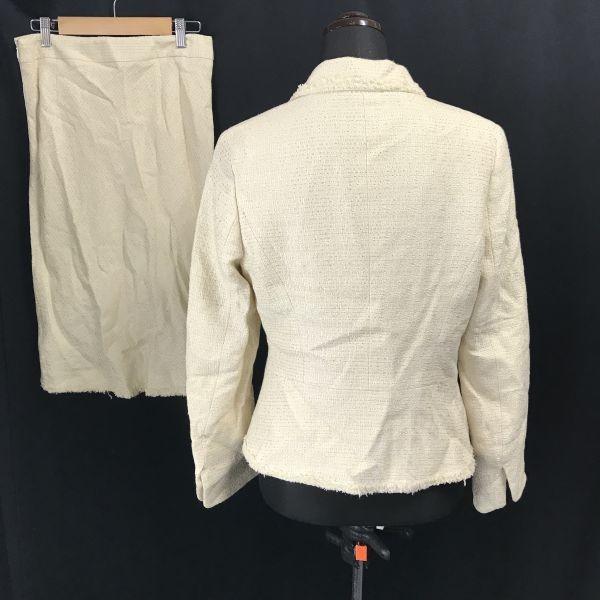 Enquete Japan Tweed Knielanges Rock-Anzug-Set 9.11 M Elfenbein(GEBRAUCHT)