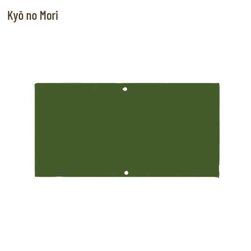 Perforated Shooting Target Board