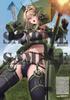 Modern Tank Girls Archive (Icarus MOOK)