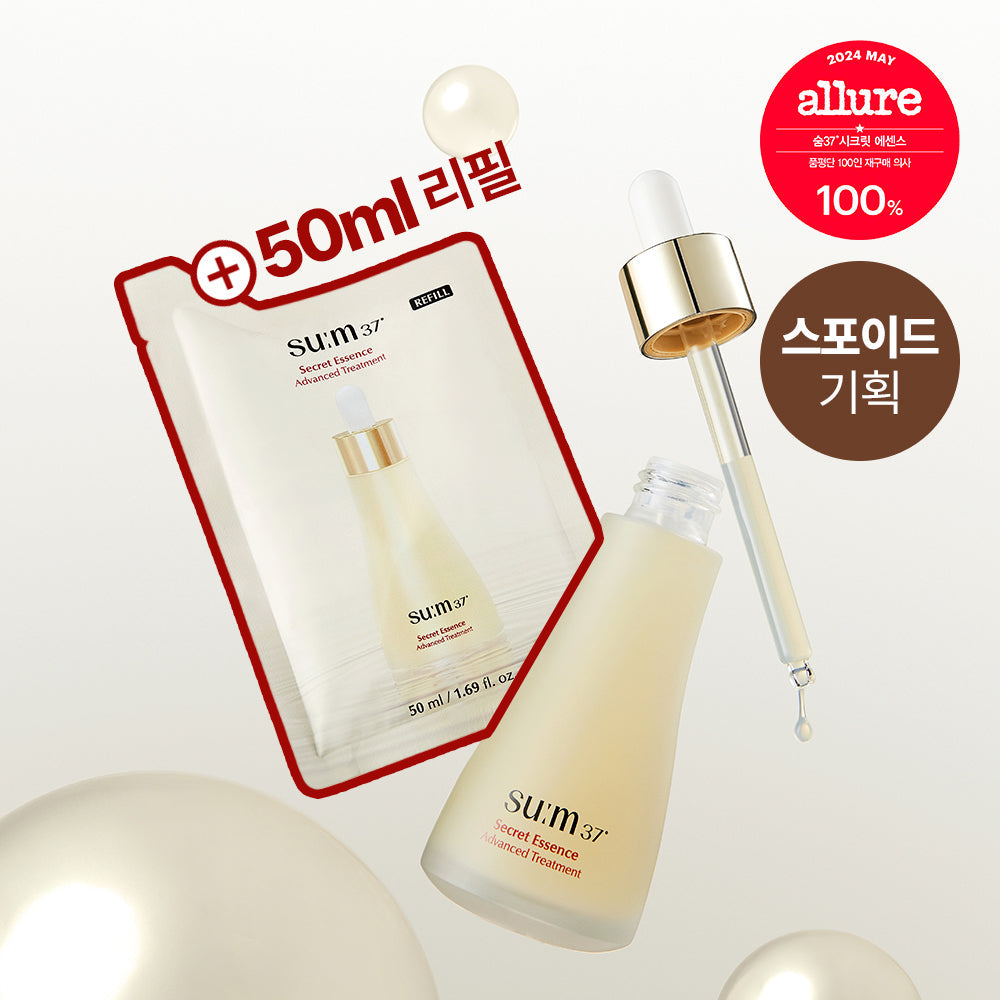 Su:m37 Secret Essence 50ml + 50ml Refill