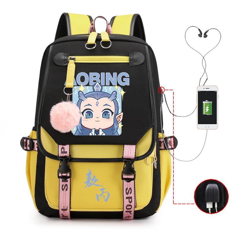 High-Value Aobingtong Cartoon Children'S Burden-Reducing Schoolbag, Primary School Junior High School Students, Large-Capacity Backpack